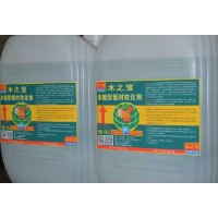木之宝-浓缩型板材软化剂多用于实木扶手弯曲,红木家具配件弯曲图片