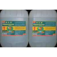 木之宝-浓缩型板材防蓝变剂图片