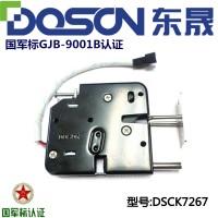 东莞电磁锁生产厂家批发图片