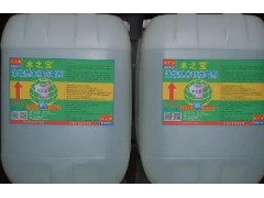 木之宝-浓缩型木材防霉剂有耐高湿、防霉抑制周期长等优点