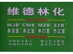 竹丝软化改性剂具有韧性好，不易变形等优点图片