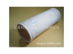 科格思水泥行业专用除尘器滤袋布袋
