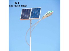 张家口太阳能led路灯5米6米太阳能路灯图片