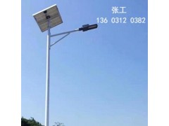 平泉新农村太阳能路灯城市6米led路灯图片