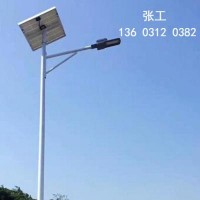 平泉新农村太阳能路灯城市6米led路灯