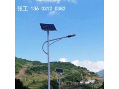 宣化区太阳能led路灯,张家口农村专用太阳能路灯图片