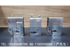 Z型吊件/勾搭龙骨吊件/犬牙齿厂/38/50/60勾搭吊件
