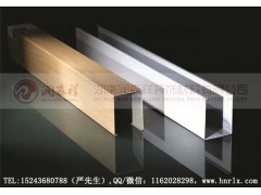 湖南铝方通厂#岳阳/益阳/常德木纹铝方通#长沙U型铝方通厂