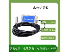 灵犀JL-02 水位记录仪