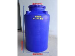 塑料水箱化工桶图片