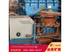 PS5I湿式混凝土喷射机，PS5I湿式混凝土喷射机组成图片