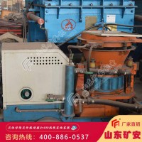 PS5I湿式混凝土喷射机，PS5I湿式混凝土喷射机组成图片