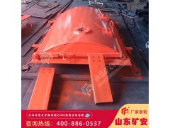 电动无压风门控制器，电动无压风门控制器漏风量小图片