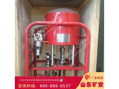 3ZBQS12-10型矿用气动双液注浆泵质量可靠图片