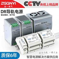 DR-120W DR导轨式电源 明伟电源  工业自动化电源图片