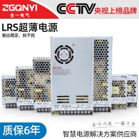 LRS-400W   LRS超薄电源  开关电源图片