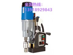 两档转速可调，可攻丝，可钻孔的多功能磁力钻MAB525