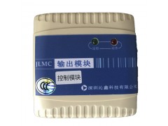 JLMC输入输出模块/控制模块/火灾报警控制器诚招代理商