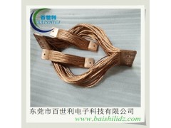 熔压一体化铜编织带软连接，铜绞线熔压端子一体化软连接