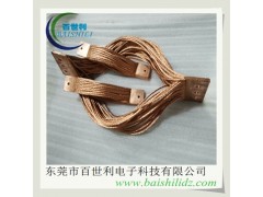 熔压一体化铜编织带软连接，铜绞线熔压端子一体化软连接图片