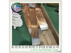 TZ连接软铜箔制作加工铜母线软连接，母线伸缩节