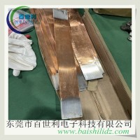 TZ连接软铜箔制作加工铜母线软连接，母线伸缩节