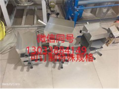 十字分样板 订做不锈钢十字分样板清样刮板等辅助工具