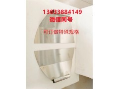清样刮板 清样档板 留样桶 各种不锈钢煤制品 大小可订做