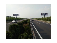 济南高速公路广告牌图片