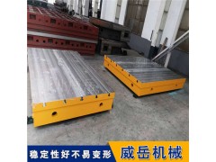 广东五米铸铁T型槽平台斜筋加固 镗床工作台精度稳定图片