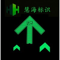 贵阳3号线地铁屏蔽门指示箭头，自发光不锈钢标识，上下车箭头图片