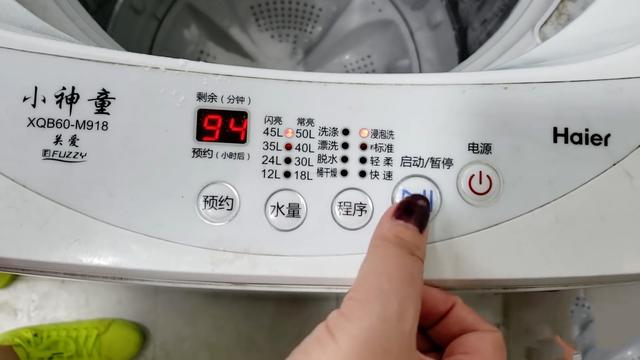 洗衣机脏得不行了教你一招（洗衣机用的太久）(8)